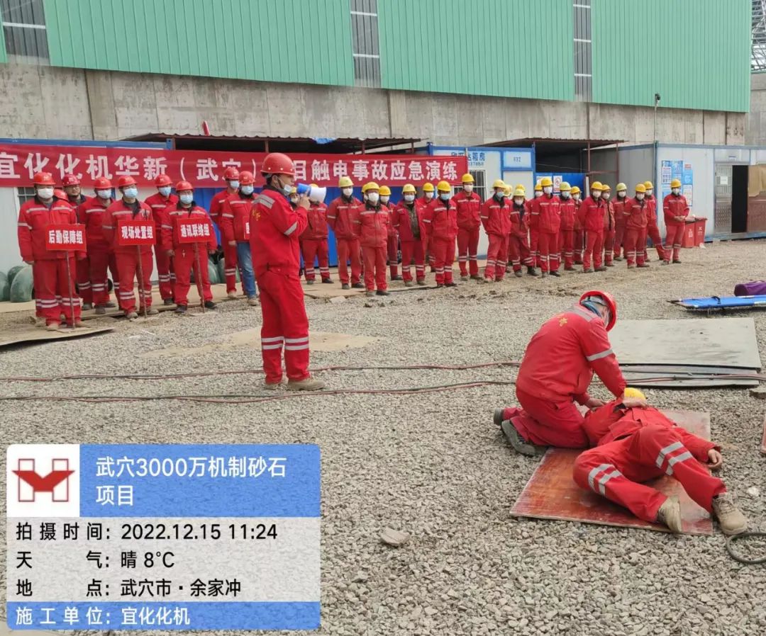 武穴項(xiàng)目：眾志成城，全力以赴打好“冬季施工”攻堅(jiān)戰(zhàn)(圖2)