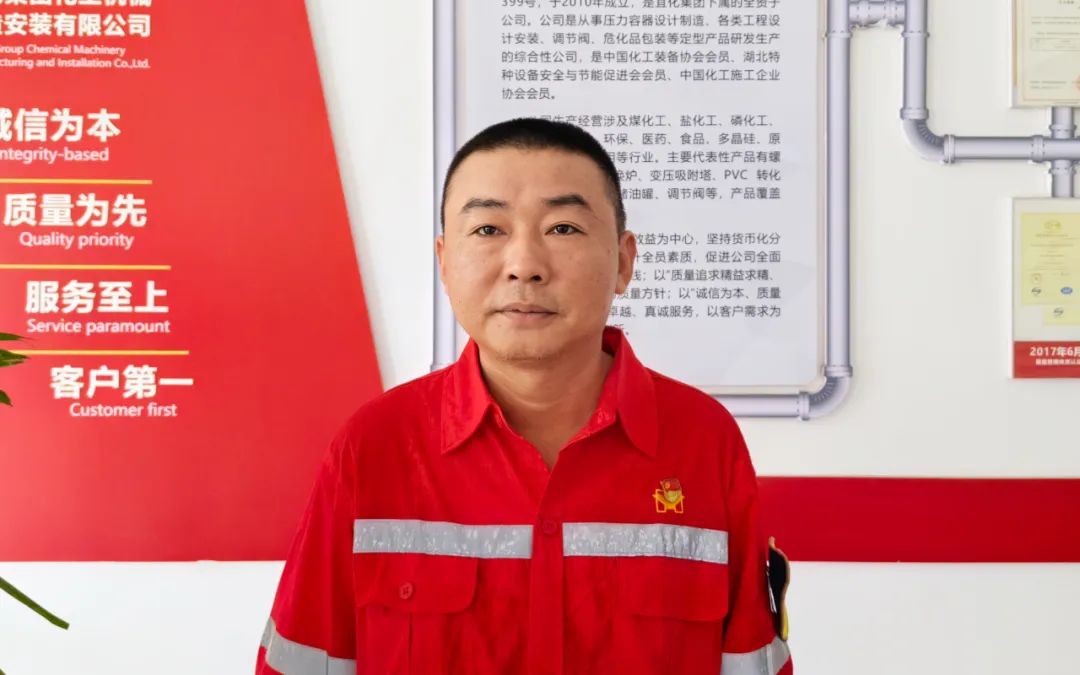 【宜化榜樣】化機(jī)公司杜國圣：加強(qiáng)班組管理，用實(shí)干詮釋擔(dān)當(dāng)(圖3)