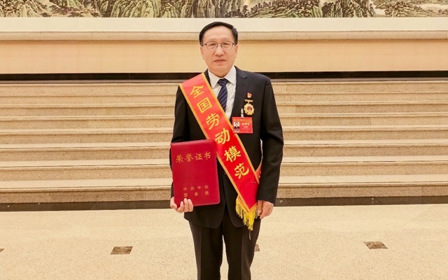 祝賀！新疆宜化礦業(yè)龐建將榮獲全國勞動模范