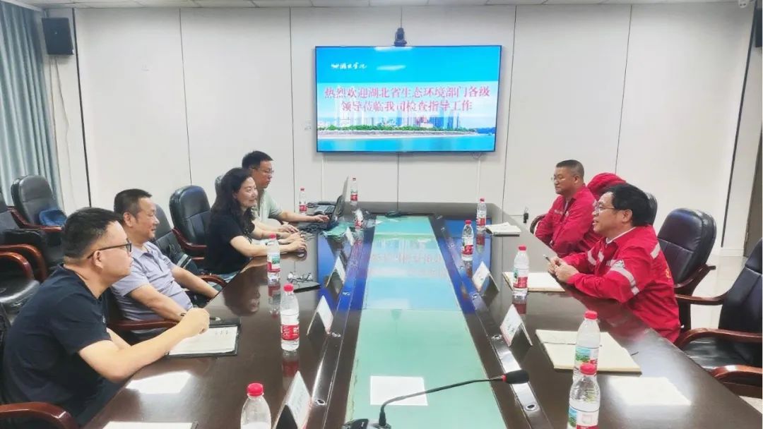 華興檢測順利通過2025年核與輻射安全隱患專項(xiàng)排查(圖2)