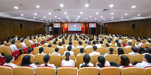 全集團(tuán)廣大黨員干部職工多種形式收看紀(jì)念中國(guó)人民抗日戰(zhàn)爭(zhēng)暨世界反法西斯戰(zhàn)爭(zhēng)勝利80周年大會(huì)(圖1)
