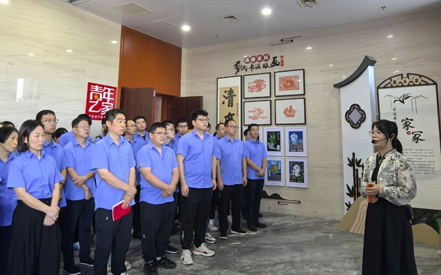 以案為鑒筑防線，清風(fēng)傳家促廉行！ 宜化礦業(yè)開展警示教育活動