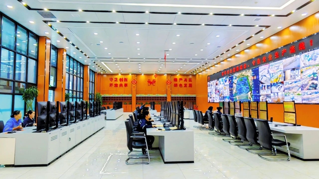 青海宜化獲評青海省先進(jìn)級智能工廠(圖1)