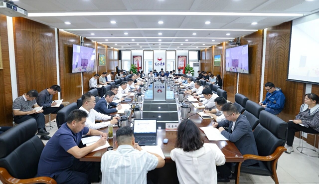 集團黨委傳達學(xué)習(xí)上級精神 研究部署相關(guān)工作