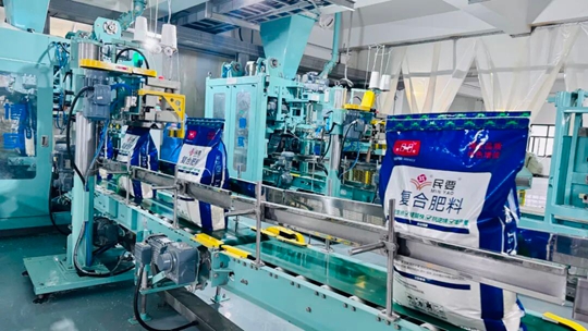 宜化酵母復(fù)合肥成功下線！增值復(fù)合肥再添“新成員”