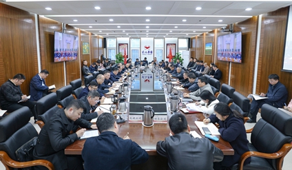 集團(tuán)黨委學(xué)習(xí)貫徹《中國共產(chǎn)黨思想政治工作條例》(圖1)