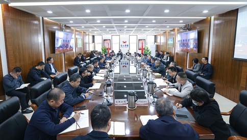 宜化集團(tuán)召開黨委(擴(kuò)大)會(huì)議 傳達(dá)學(xué)習(xí)黨的二十屆四中全會(huì)精神(圖1) 宜化集團(tuán)召開黨委(擴(kuò)大)會(huì)議 傳達(dá)學(xué)習(xí)黨的二十屆四中全會(huì)精神(圖1)