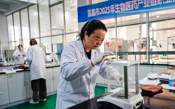 以賽礪精兵技強展風采！宜化集團在2025年“藥谷杯”職業(yè)技能競賽中斬獲佳績(圖1)